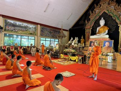 สวดมนต์บำเพ็ญภาวนาถวายสมเด็จพระเจ้าลูกเธอ เจ้าฟ้าพัชรกิติยาภา
