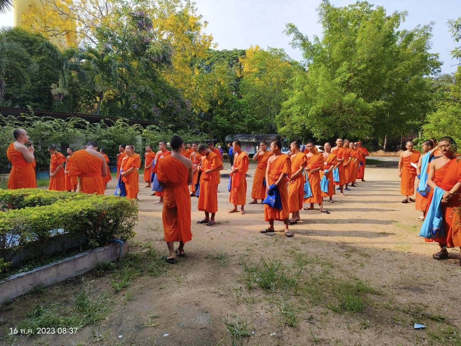 เปิดภาคเรียนประจำปีการศึกษา 2566
